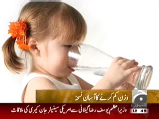 Geo Sehat-Reduce Weight by Drinking Water.mp4