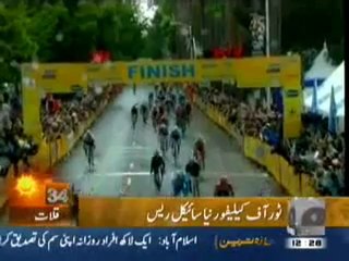 Geo Sport-17 May,2011.mp4