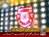Geo Sports-13 April,2011.mp4