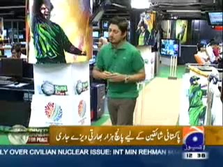 Geo Sports-22 March,2011.mp4
