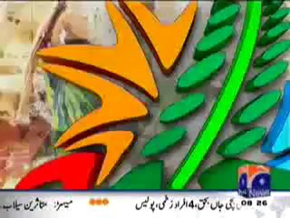 Geo Sports-25 Feb,2011.mp4