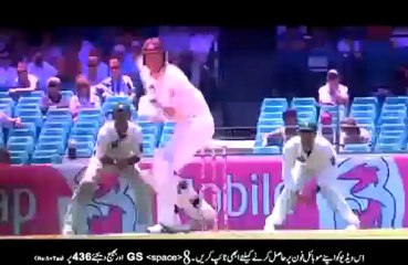 Geo Super Tashan- Cricketers Dancing.mp4