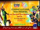 Geo Tu Aisay-Pakistan Beats Srilanka.mp4