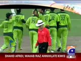 Geo Tu Aisay-Pakistan win 5 ODI against Newzeland.mp4