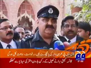 Geo-Headline 5-00 pm (15-3-2010).mp4