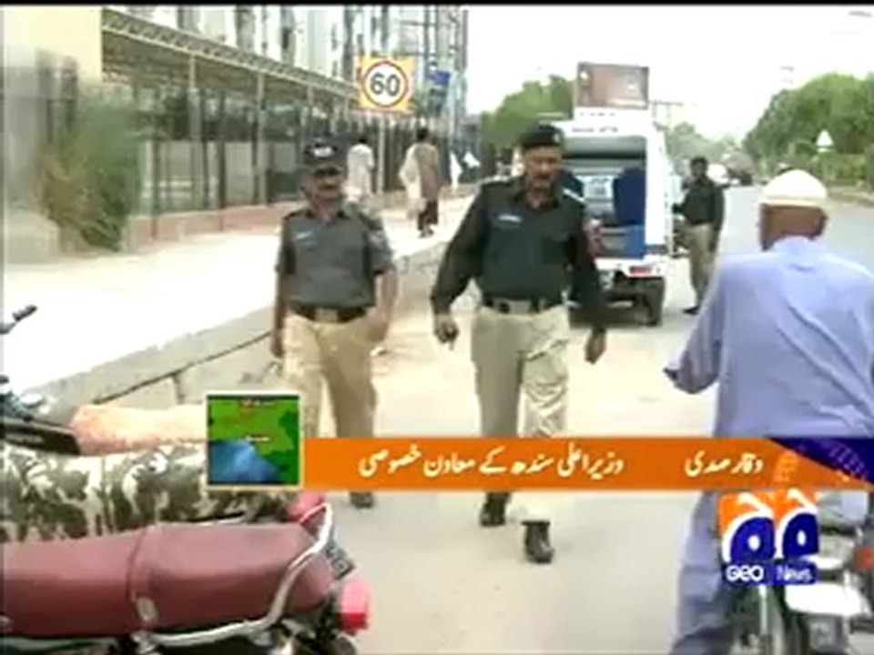 HYD Geo Attack 2400.mp4