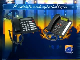 Hamid Real Audio 14 Dec,2010.mp4