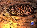 Hazrat Umar Shahadat.mp4