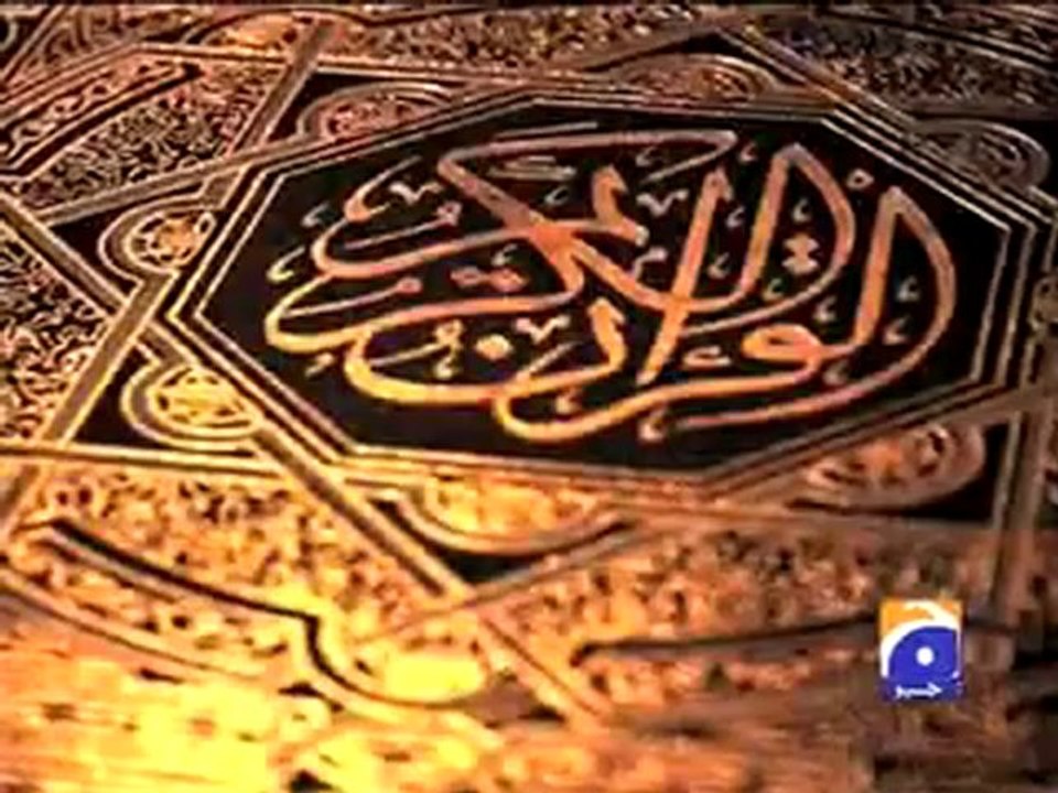 Hazrat Umar Shahadat.mp4