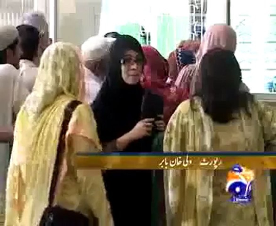 Hujjaj Facing Problem.mp4