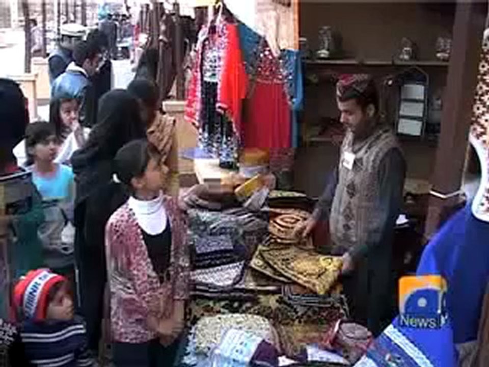 Hunar Ki Dolat PKG.mp4