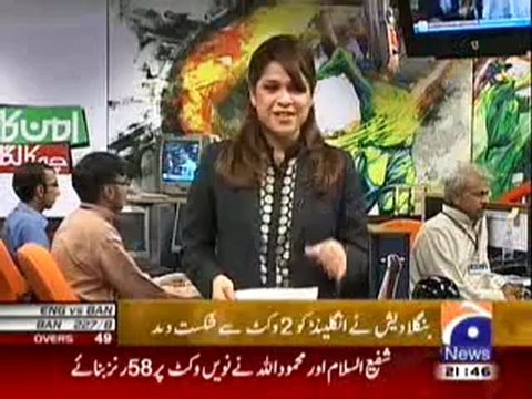 ICC Worldcup 2011 Bangladesh Beats England.mp4