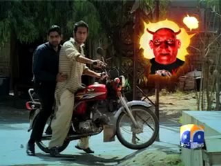 Iblees Purse Snatcher.mp4