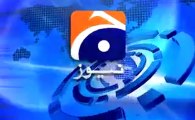 Insaf Hoga Yaqeen Kar K Geo Promo (1).mp4