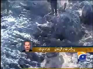 Island Discovered Balochistan.mp4