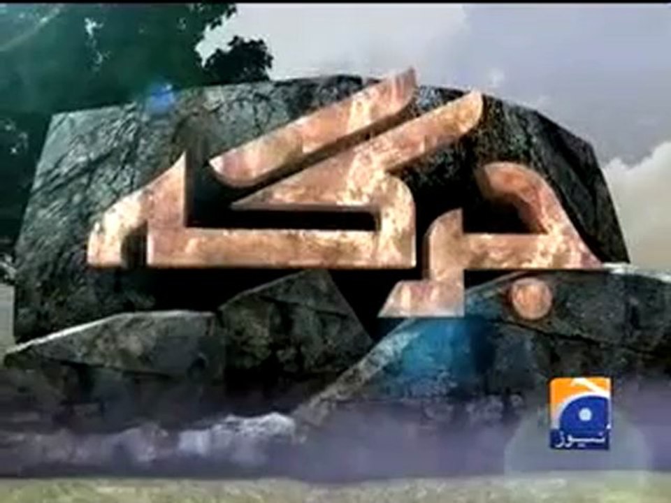 Jirga 10 03 C1.mp4