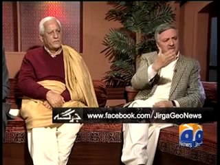 Jirga EP87 C3.mp4