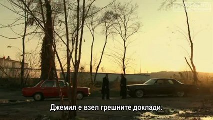 KARADAYI - Хулиганът BG subs епизод 11 част 1
