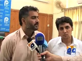 KPK Doctors SOT.mp4