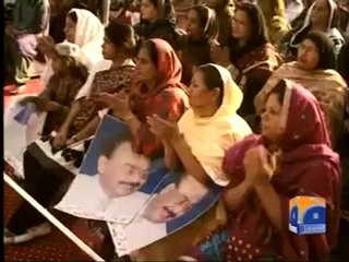 MQM in Sindh Culture Day.mp4