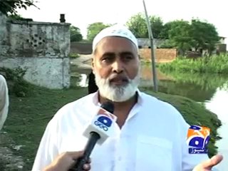 Mangla dam water MPAJK Pkg.mp4