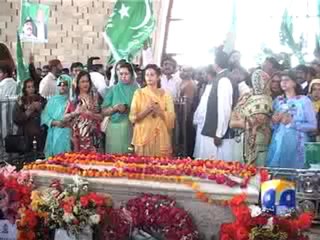 Mazar e Quaid Overall Pkg.mp4
