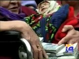 Meray Mutabiq 1-3-10 Part 5.mp4
