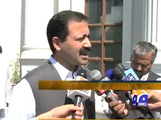 Mobile ban PKG 2100.mp4