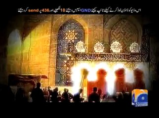 Moharram Promo by GEO NEWS.mp4