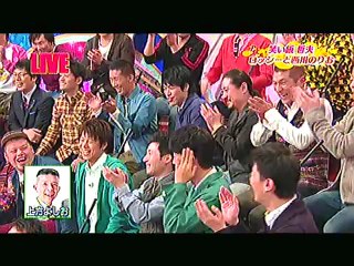 121229-0326-0353 gakuyanews