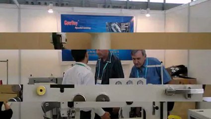 Maquina de cuero el raspar (Maquina rebajar cuero)