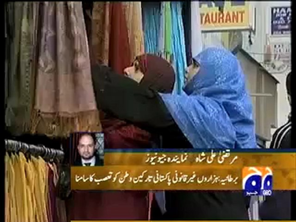 Murtaza Ali BPR.mp4