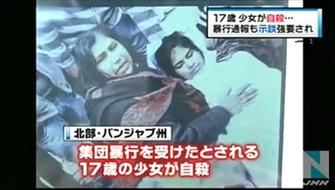 インド暴行事件の被害女性が死亡
