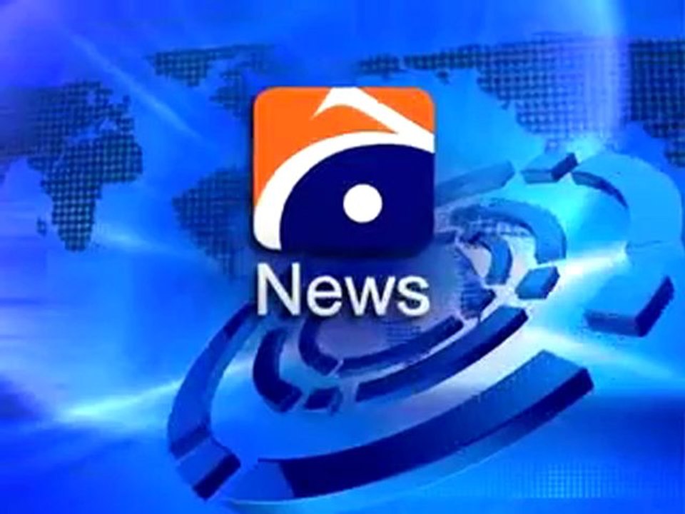 New IG Punjab.mp4