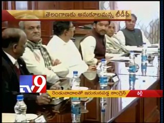 Congress double stand on Telangana in All party meet