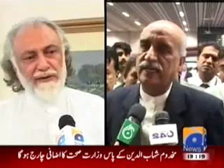 News Alert-Hamid Kazimi terminated in hajj corruption.mp4