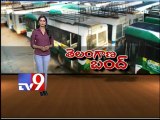 Telangana bandh effect at MGBS bus station