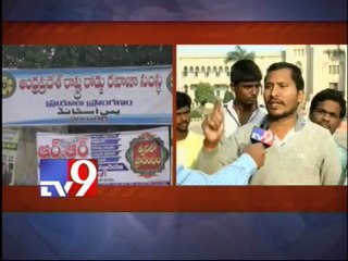 Bus services and educational isntitutes closed with T-bandh