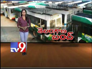900 bus services halted in Nizamabad with Telangana bandh