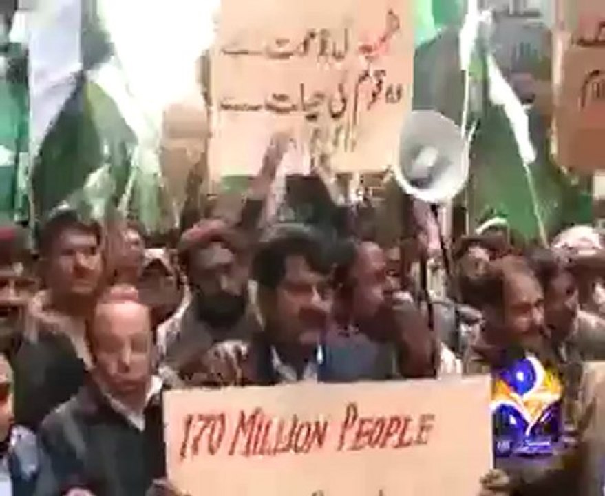 PAK Army Favour.mp4