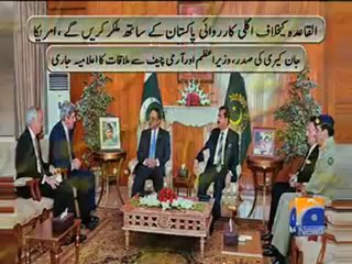 PAK USA Joint Statement PKG.mp4