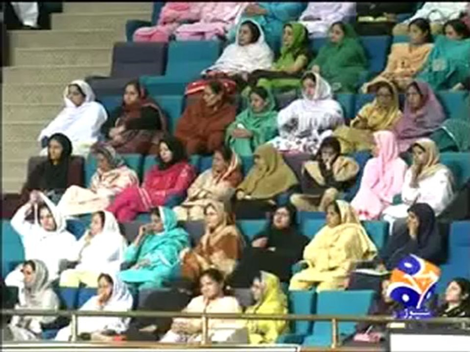 PM ICT Teachers.mp4