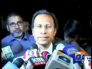 PPP MQM RGST Meeting PKG.mp4
