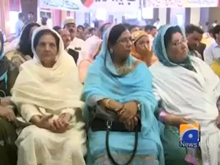 PPP Workers Convention PKG.mp4