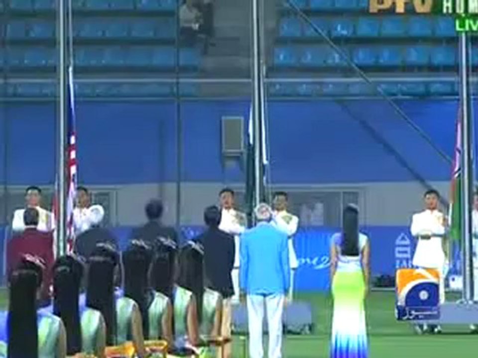 Pakistan Hockey Final Match Gold Madel 25 Nov,2010.mp4