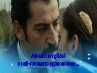 DENIZ SEKI - SENSIZ SAADET NEYMIş Bg