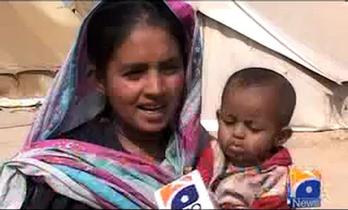 Pakli Little Boy Heart Problem PKG.mp4