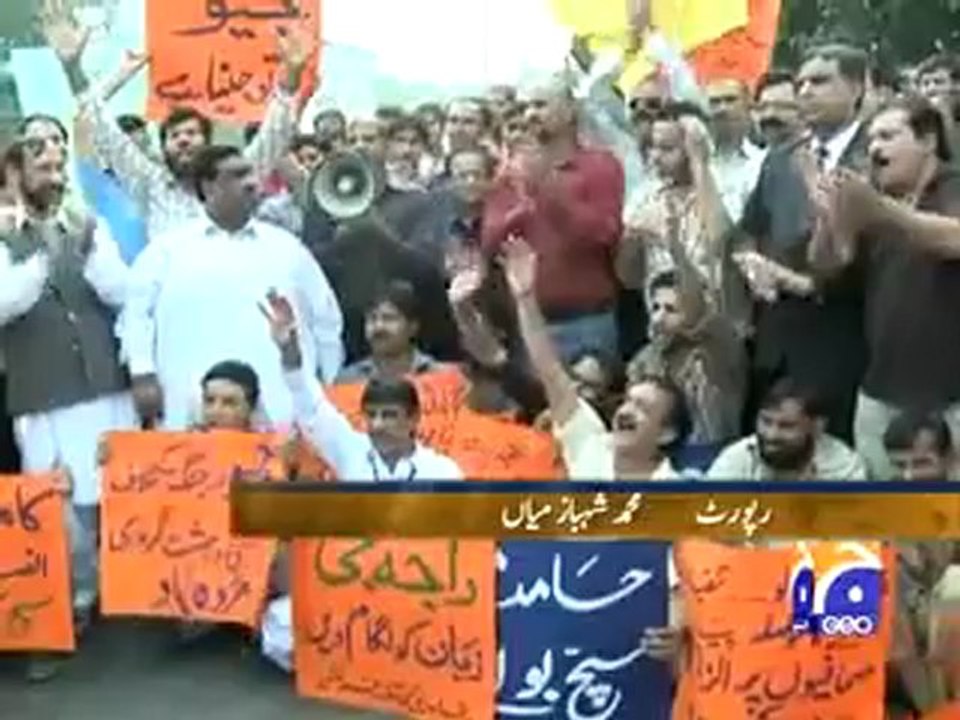 Protest Geo Jang.mp4