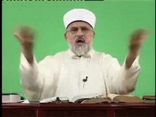 Must Watch Shab e Barat ki Fazeelat in Ibn Majah by Tahir ul Qadri