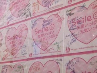 Golfsport in Japan nach der Erdbeben-Katastrophe